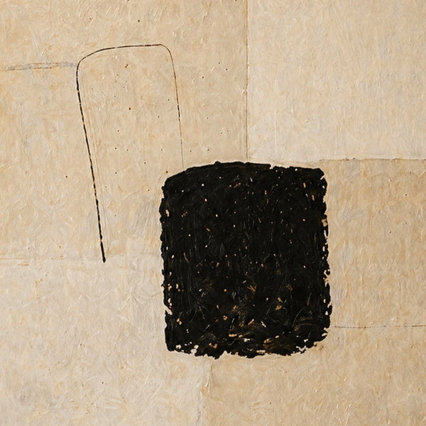 Minimal Expressions No. 23